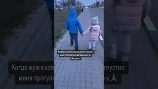 У вас тоже так?😂