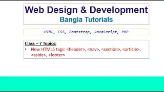 7. HTML5 Semantic Tags: Header, Nav, Section, Article, Aside, Footer