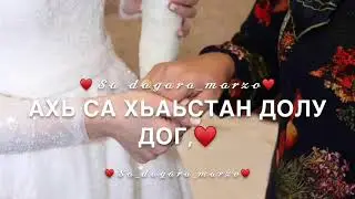 Трогательно до слез