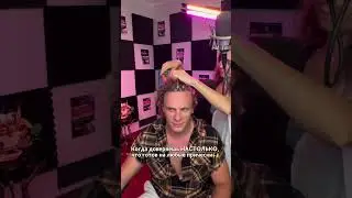 Жена - мастер на все руки 🙌😻 #плетукосы #мужижена