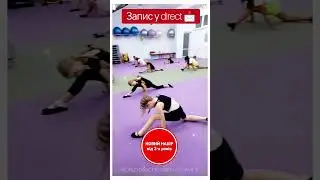 WORLD DANCE KHARKIV