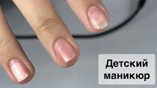 НАРАЩИВАНИЕ БЕЗ ОПИЛА. Виктория Авдеева