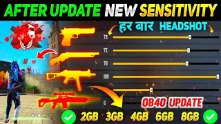 Free Fire Max Headshot Sensitivity Setting After OB40 Update |Best Sensitivity Setting For Free Fire