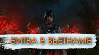 Прохождение Death Stranding #23 Поход через всю карту и битва с Клиффордом в Вьетнаме!
