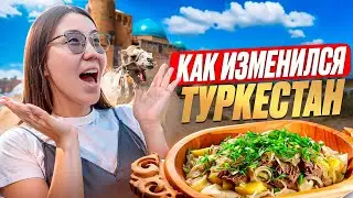 НАШУМЕВШИЙ БАЗАР ГДЕ ПРОДАЮТ АСЫП И ШАШЛЫК В ТУРКЕСТАНЕ, МАВЗОЛЕЙ КОЖА АХМЕД ЯССАУИ, ЛЕТАЮЩИЙ ТЕАТР