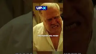 😲 Пацан гений налажал по полной программе в поезде
