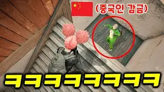 사녹 최초로 발견된 함정에 적을 감금시킨 후 10분동안 지켜봤습니다ㅋㅋㅋㅋ