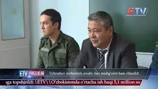 26.10.24 Yangilik ID  Uchrashuv mobaynida amaliy dars mashg‘uloti ham o‘tkazildi