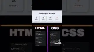 #html