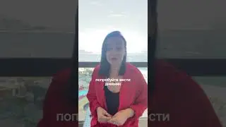 Постоянно срываюсь и заедаю стресс как остановиться!