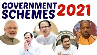 Government Schemes 2021 | July 2021 to December 2021