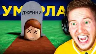 Страшные *СЕКРЕТЫ* Игр в Roblox..