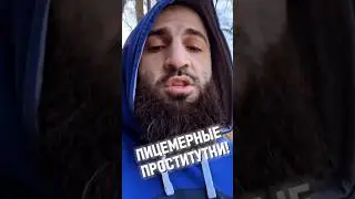 Серьезное заявление Дауда Кельбиханова
