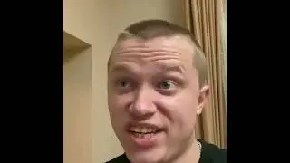 Химия