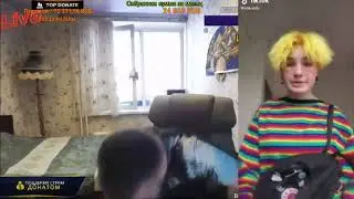 Привет,я подсяду?🤮🤮🤮