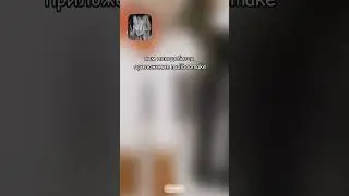 Зимняя обработка фото на айфон 📲 