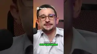 Что на самом деле хочет Россия - Загадки путинской стратегии