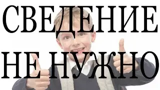 ВСЁ ЧТО ТЕБЕ НУЖНО ЗНАТЬ О ПРЕСЕТАХ В FL STUDIO