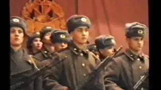 Присяга.в/ч 96898 27/12/1996 г.
