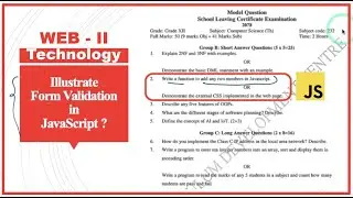 Form validation in JavaScript easy example