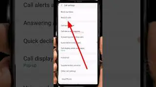How to call record in samsung | Auto Record Calls 