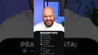 ПЕРВЫЙ ПРЯМОЙ ЭФИР PLAYEROK feat. SHAMPANOV 👀🚨 