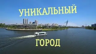 ТАКОГО ГОРОДА ВЫ ЕЩЕ НЕ ВИДЕЛИ - ПУТРАДЖАЯ - МАЛАЙЗИЯ / СЕРИЯ 5