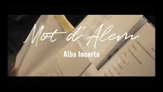 Guillaume Lopez  - Alba Incerta (extrait du concert "Mot d'Alem") -  VIDÉO OFFICIELLE