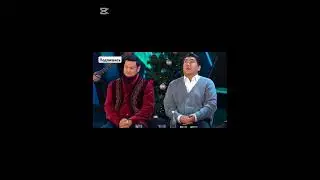 Знакомства Аркадия с Карлыгаш Тахировной. 