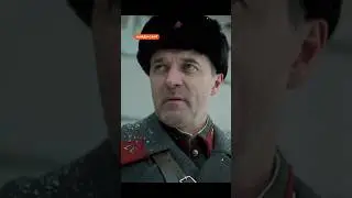 Предала мужа 😱 #рекомендации #кино #чтопосмотреть #топ #новинки