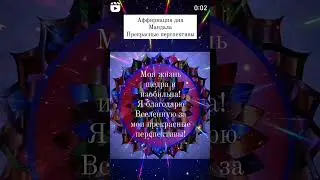 #mandala