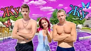 Кавер and Клип на песню: «Жу жу» Гаврилина (by Wika Toriia)