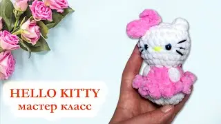 🐱  Hello Kitty вязаная крючком / Хеллоу Китти плюшевая - Мастер Класс