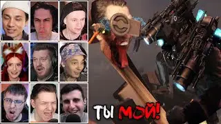 Реакция Ютуберов на Сражение Титана Камерамена и Gman в Скибиди Туалетах 73 | skibidi toilet 73
