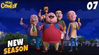 Bikers Of Howrah Bridge | Episode 07  Motu Patlu Best Season13 | Funny Cartoon For Kids | Motu Patlu