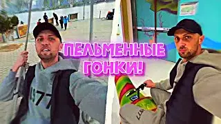 IRL СТРИМ ЗУБАРЕВА: ВЕЧЕРНЯЯ ЕЗДА ПО КИТАЮ - НА МОПЕДЕ С ПЕЛЬМЕНЯМИ!  