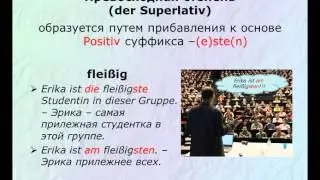 6. Степени сравнения прилагательных и наречий. Грамматика немецкого языка