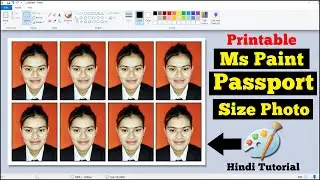 Passport Size Photo in Ms Paint Hindi Tutorial || ms paint me passport size photo kaise banaye