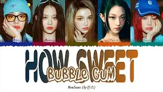 NewJeans (뉴진스) - How Sweet ✗ Bubble Gum (1 HOUR LOOP) Lyrics | 1시간 가사