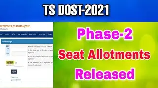 ts dost 2nd phase seat allotment 2021 released||ts dost 2021