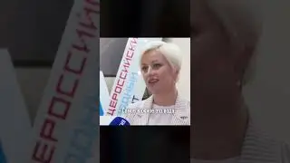 Где снабжение?