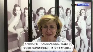 Отзыв ученицы SMM Академии - Татьяны Калиничевой (сетевой предприниматель)