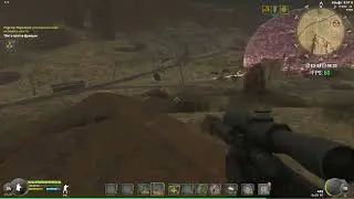 Захват бой