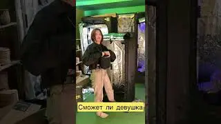 Тяжело собрать гроутент? Нет! #гроутент #mrgrow