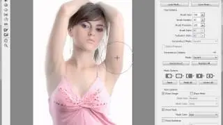 Photoshop part 26 Liquify CS5
