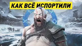 РАЗБОР ГРАФОНА | God of War Ragnarok | Графика в Рагнарёк