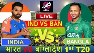 🔴Live: India vs Bangladesh 1st T20 2024 | |IND vs BAN 2024 |