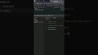 How to create a variable in JavaScript 