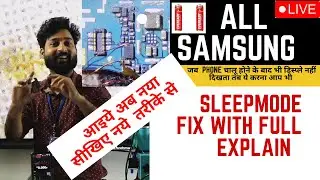 all samsung sleep mode problem||display not working mobile||samsung a50/a30/m30/m30s/sleep mode fix