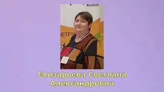 В Оренбургском РО ОООИ ВОГ на комиссии по аттестации переводчика ЖЯ Безмельницына Тимофея.
